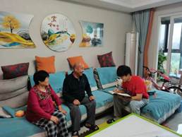 微信图片_202208300904531