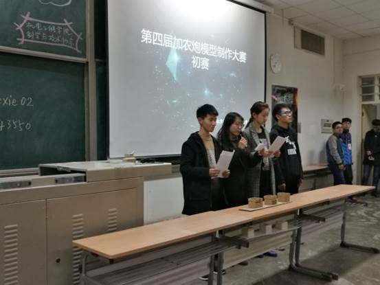 QQ图片20171122230242